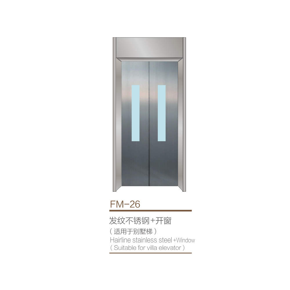电梯装饰-层门（FM-26）